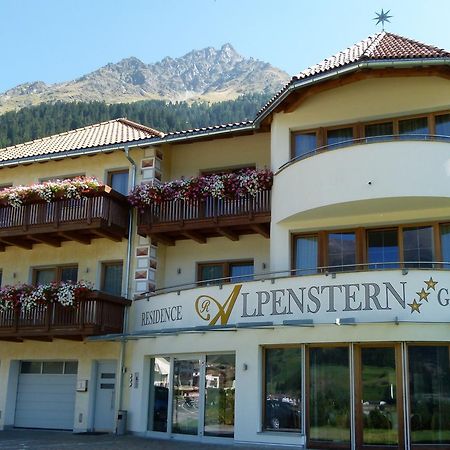 Residence Garni Alpenstern 雷西亚 外观 照片